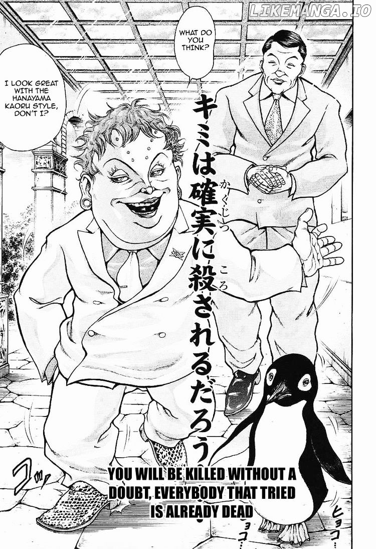 Baki Gaiden: Kizudzura chapter 16 - page 11