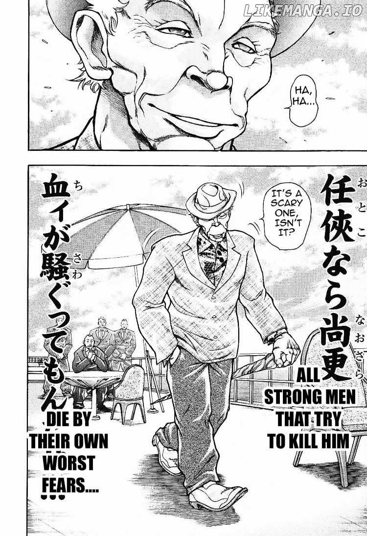 Baki Gaiden: Kizudzura chapter 16 - page 21