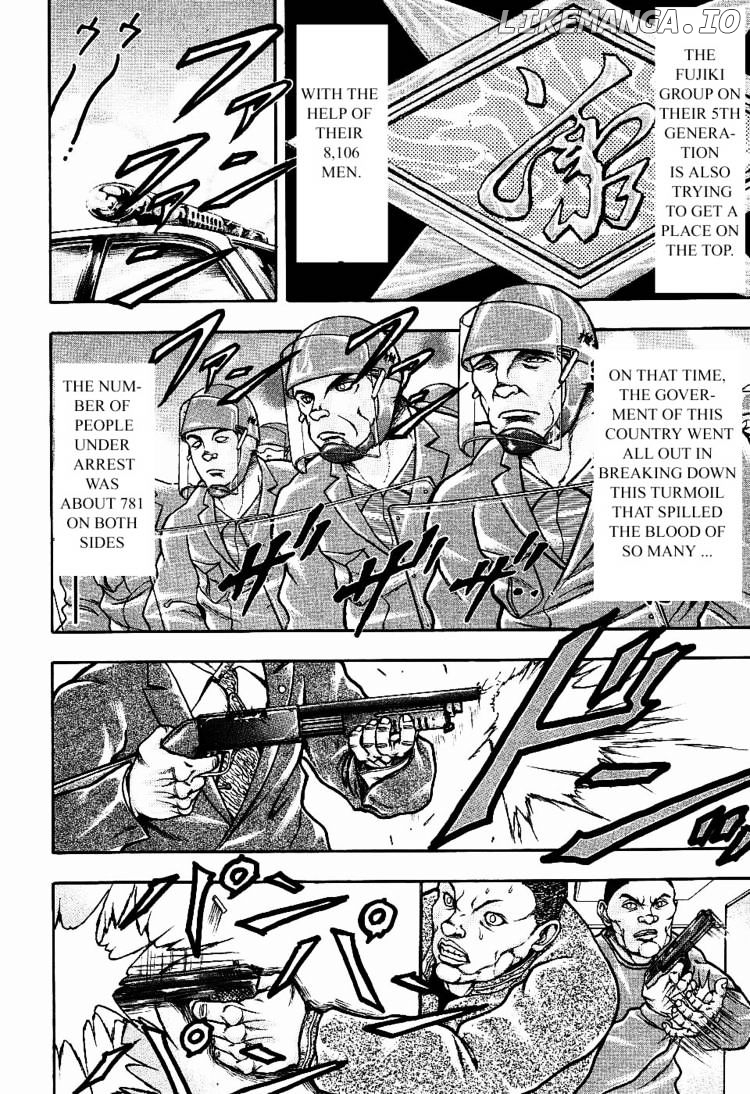 Baki Gaiden: Kizudzura chapter 16 - page 3