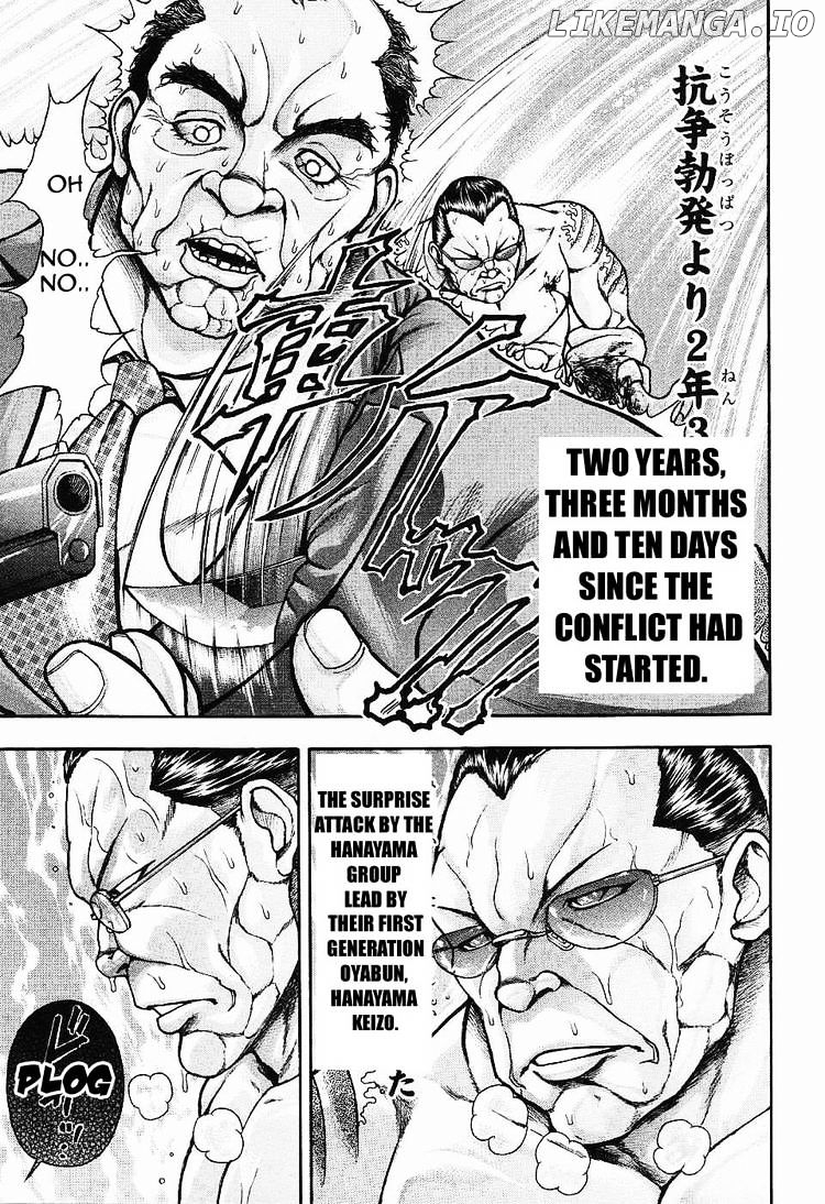 Baki Gaiden: Kizudzura chapter 16 - page 6