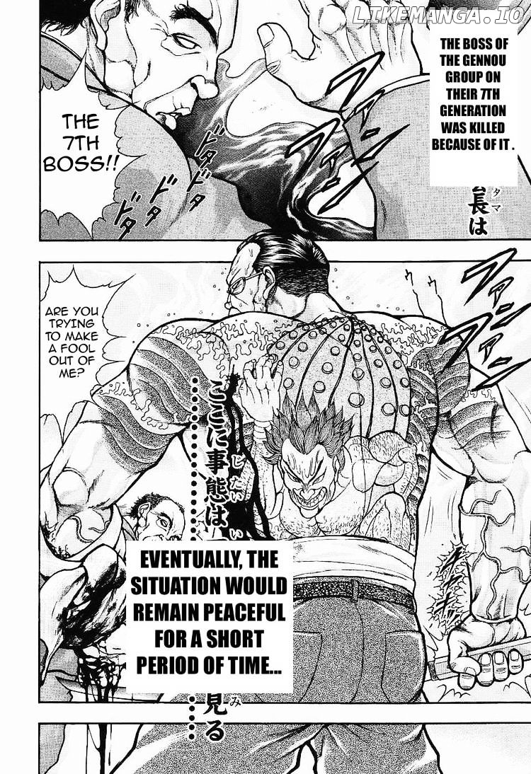 Baki Gaiden: Kizudzura chapter 16 - page 7