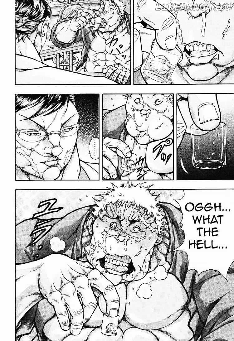 Baki Gaiden: Kizudzura chapter 17 - page 23