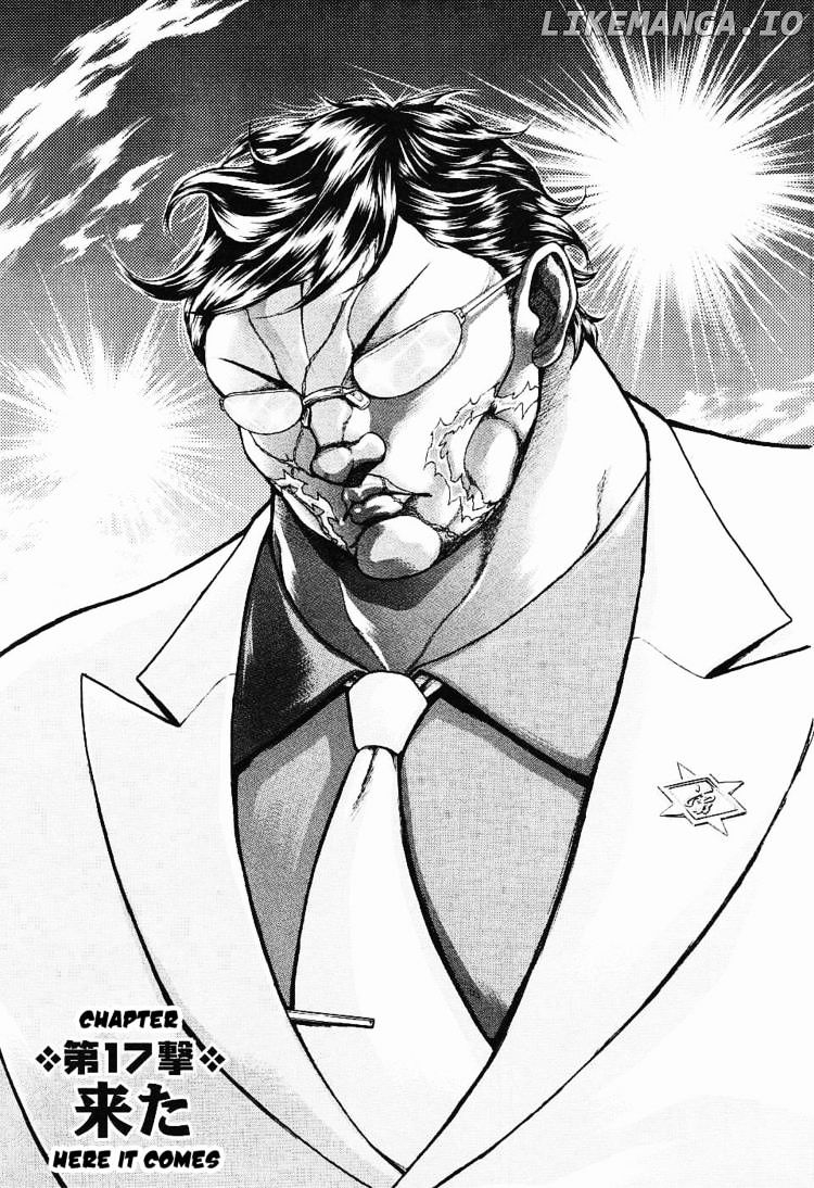 Baki Gaiden: Kizudzura chapter 17 - page 3