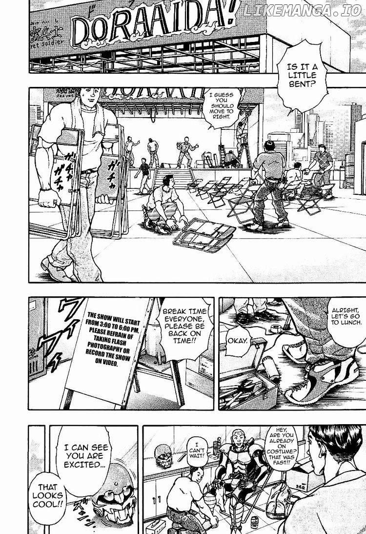 Baki Gaiden: Kizudzura chapter 17 - page 4