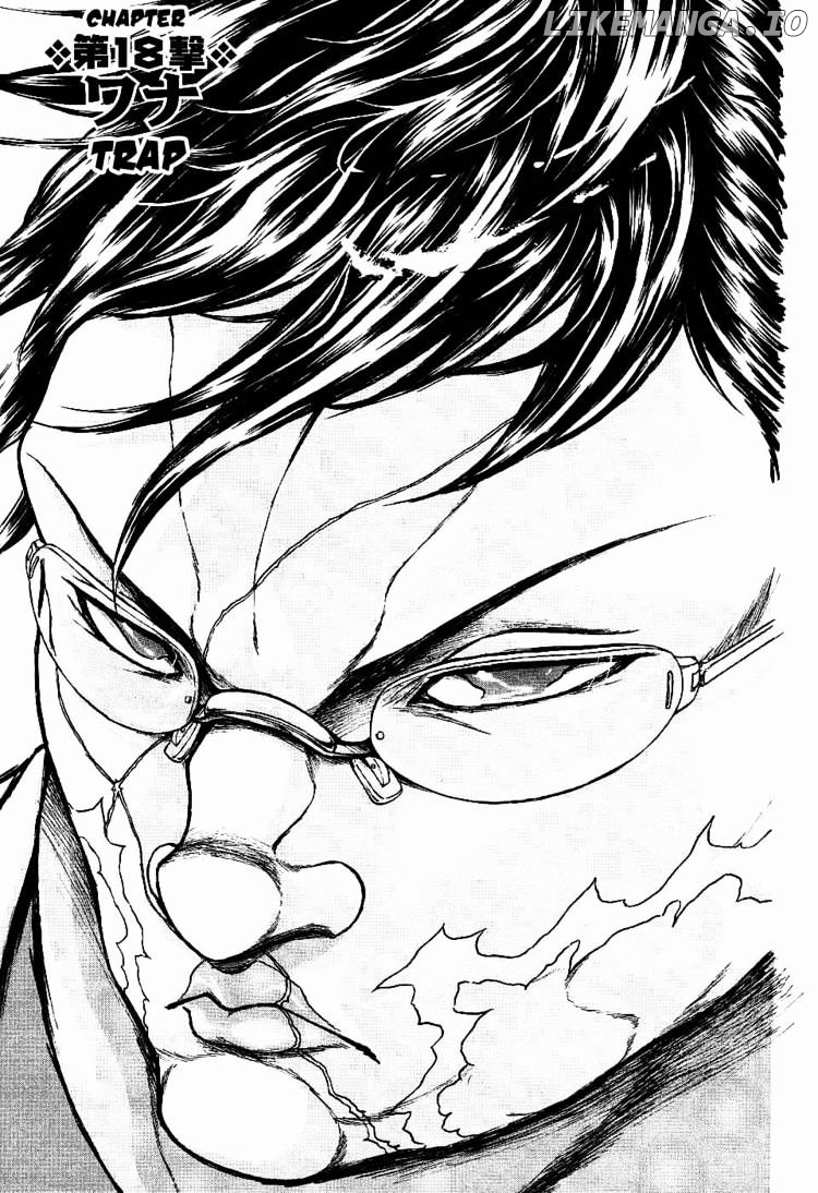 Baki Gaiden: Kizudzura chapter 18 - page 1