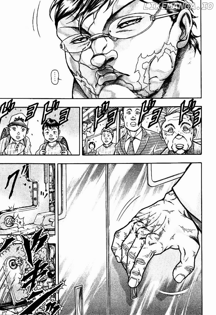 Baki Gaiden: Kizudzura chapter 18 - page 17