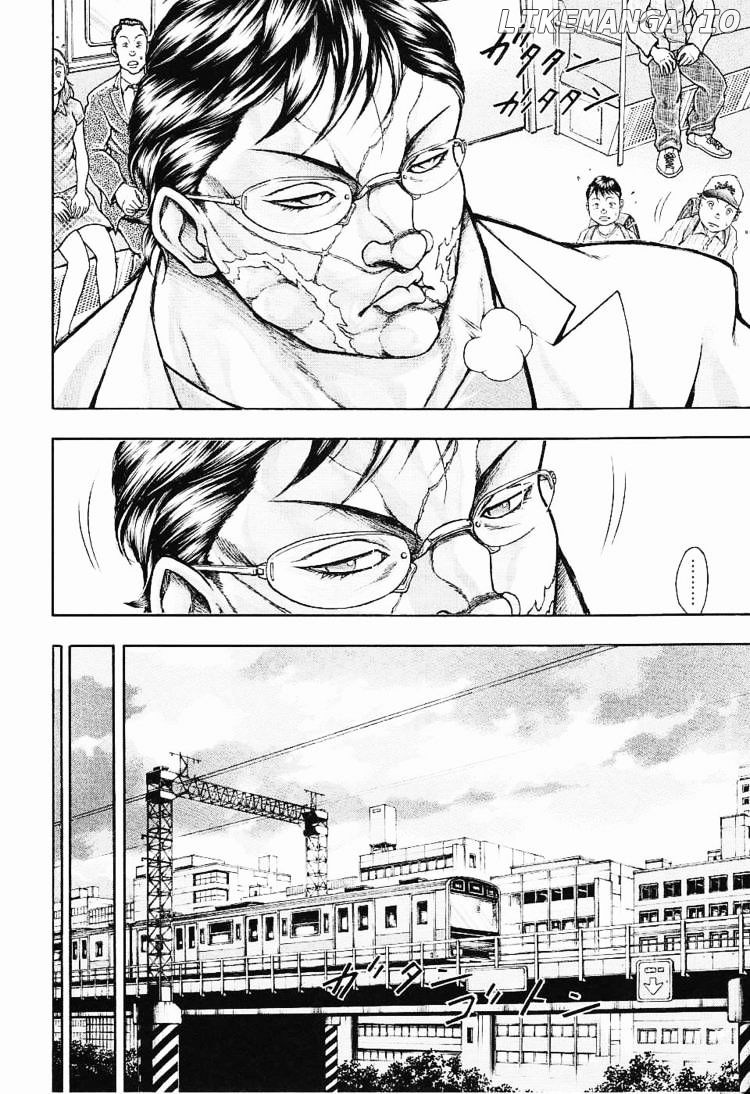 Baki Gaiden: Kizudzura chapter 18 - page 20