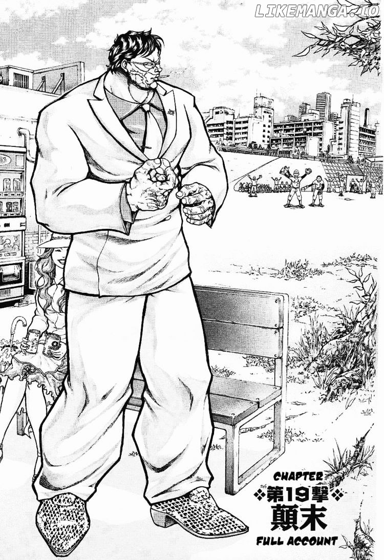 Baki Gaiden: Kizudzura chapter 19 - page 1