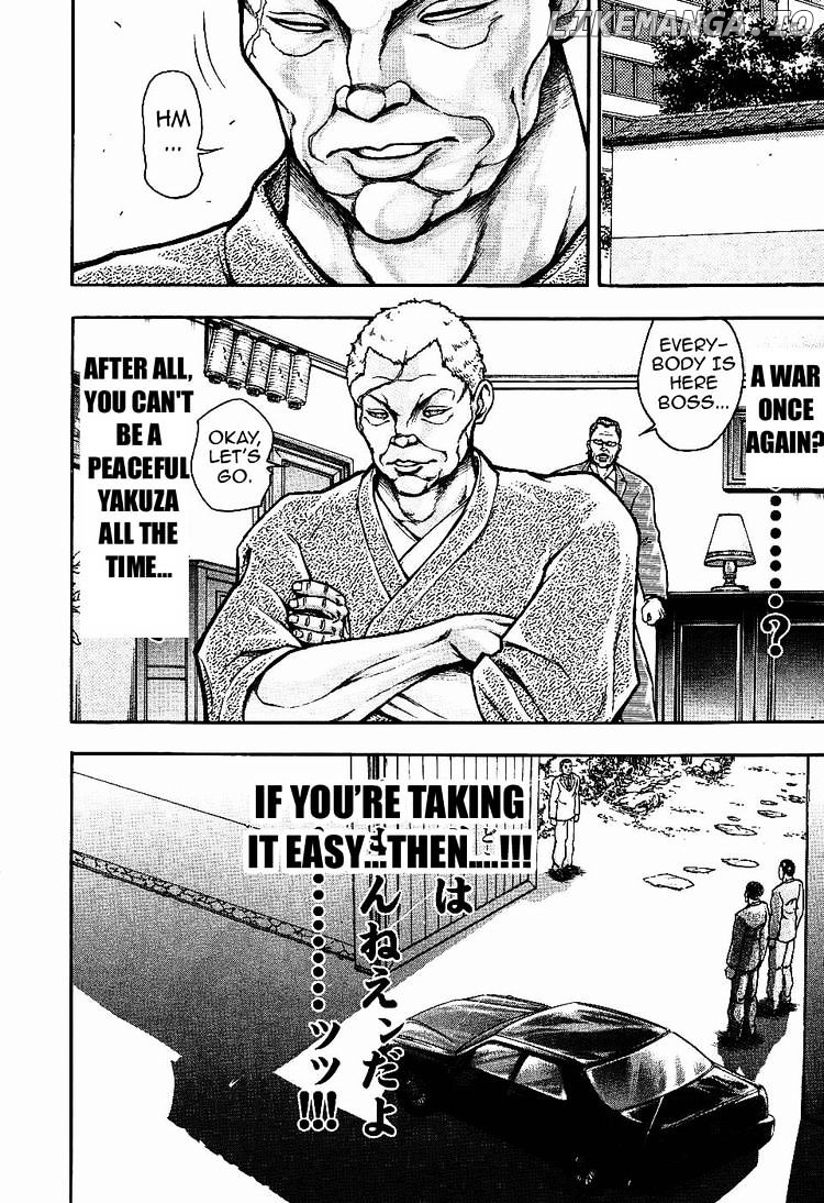 Baki Gaiden: Kizudzura chapter 19 - page 19
