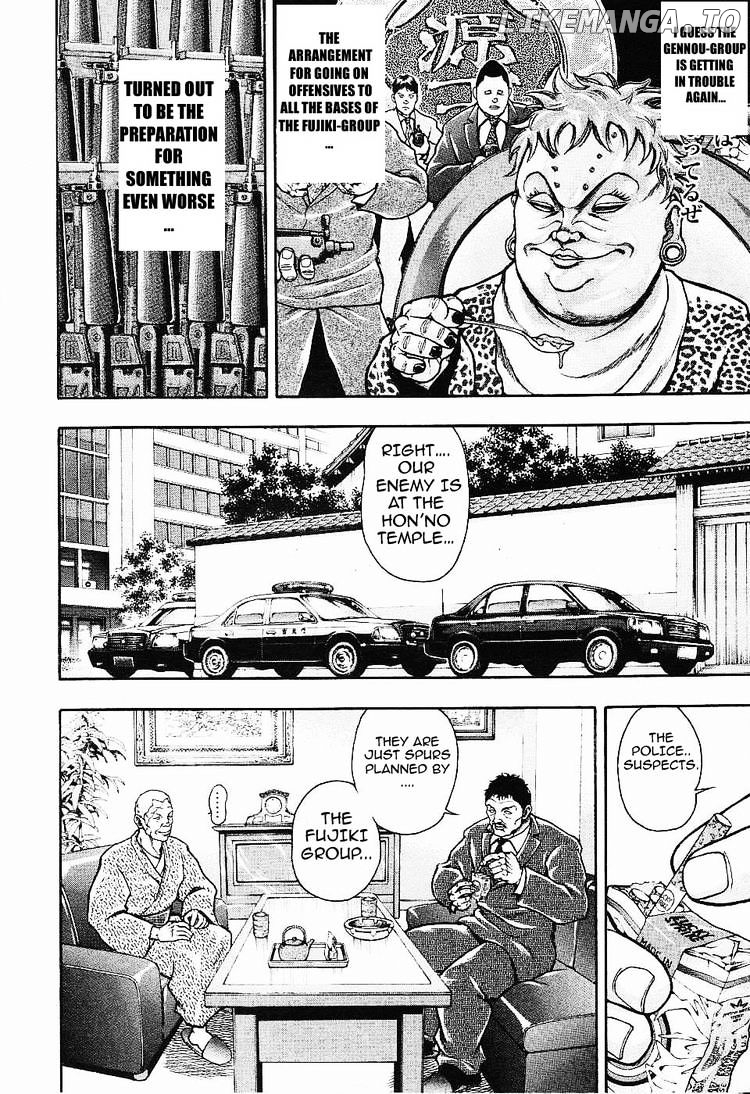 Baki Gaiden: Kizudzura chapter 19 - page 2