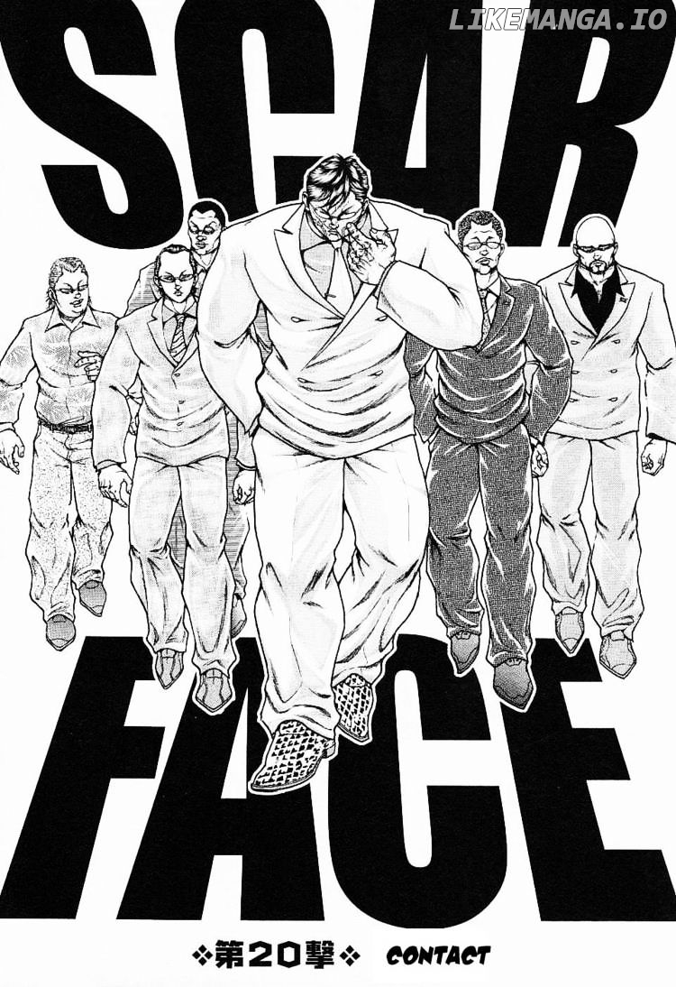 Baki Gaiden: Kizudzura chapter 20 - page 1