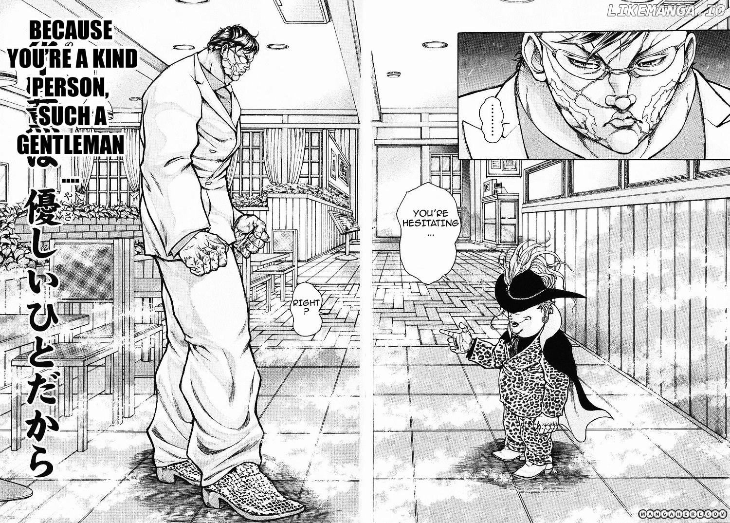 Baki Gaiden: Kizudzura chapter 20 - page 20