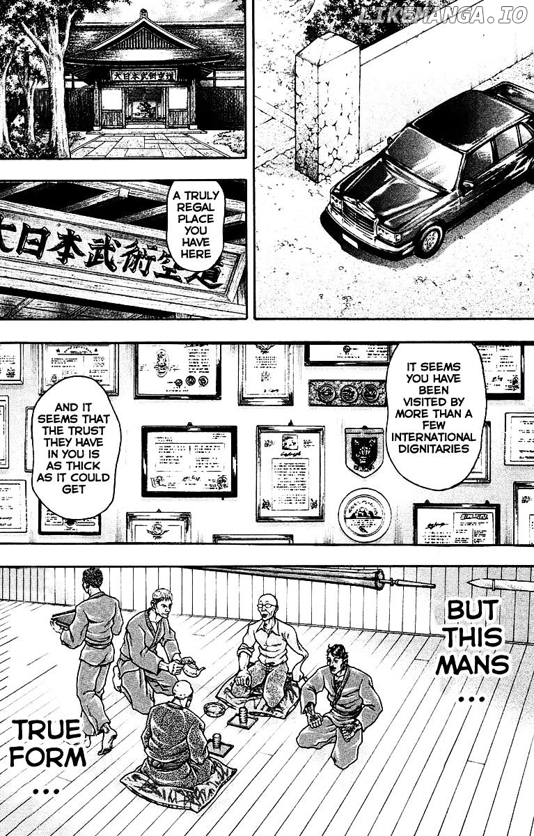Baki Gaiden: Kizudzura chapter 22 - page 17