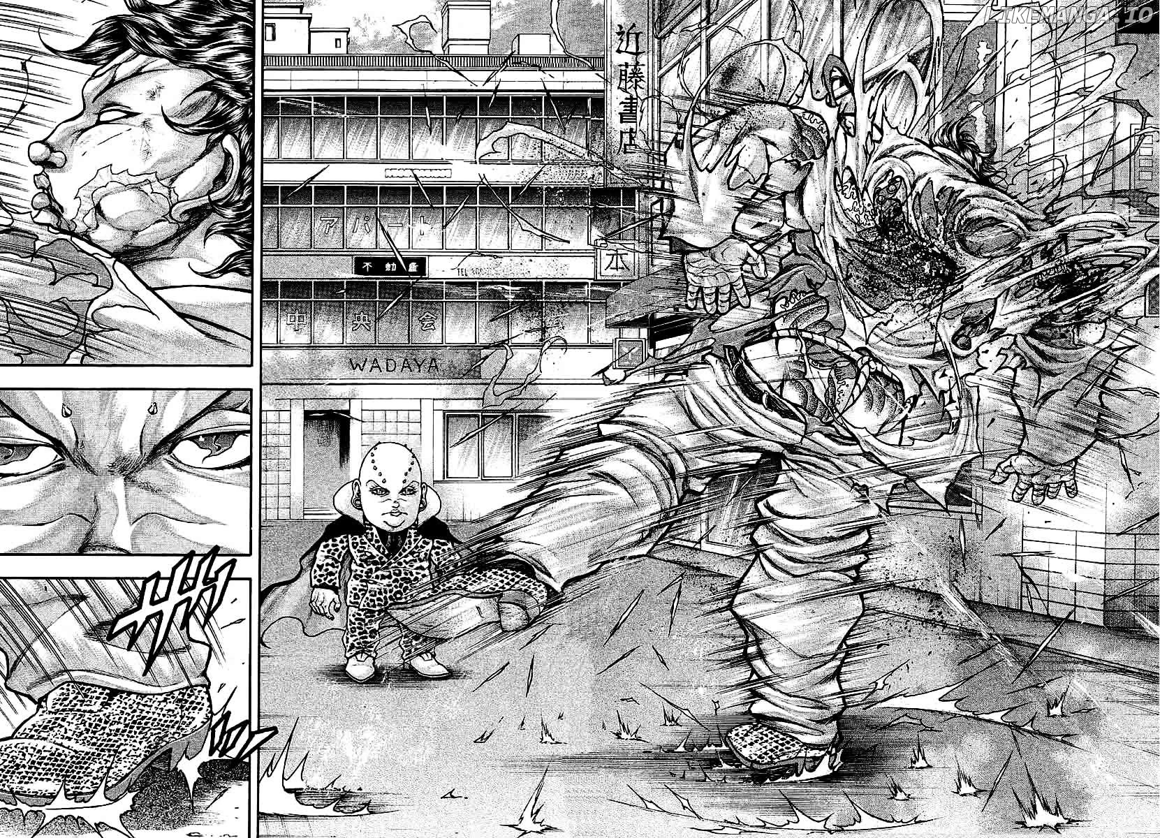 Baki Gaiden: Kizudzura chapter 27 - page 2