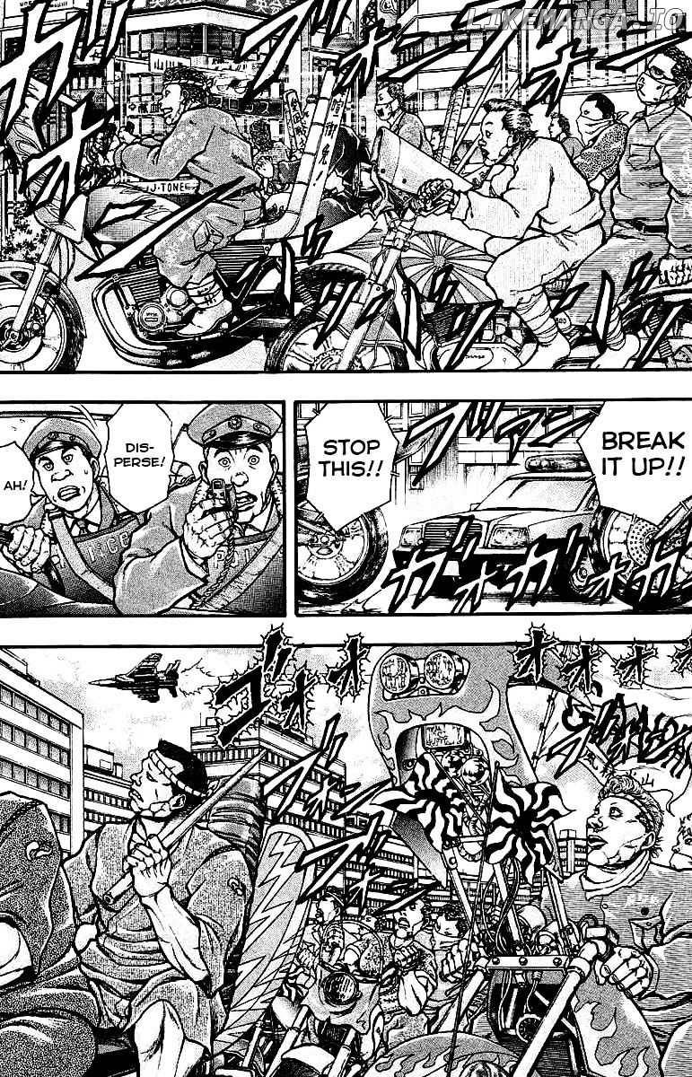 Baki Gaiden: Kizudzura chapter 29 - page 3