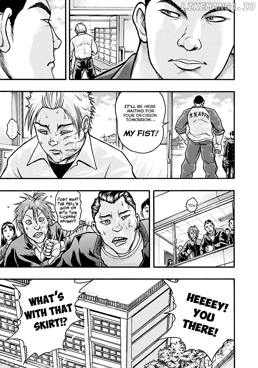 Baki Gaiden: Kizudzura chapter 3 - page 8