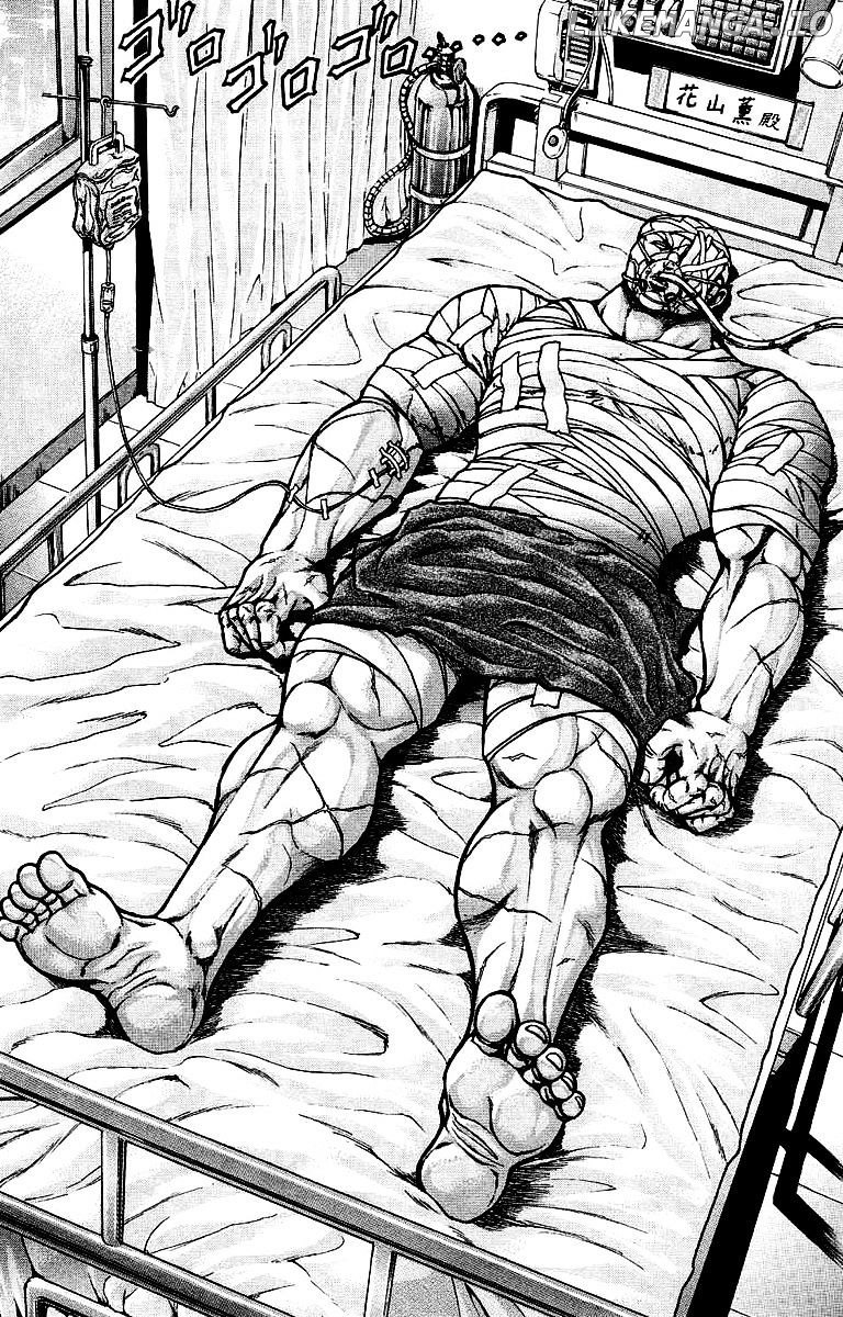 Baki Gaiden: Kizudzura chapter 30 - page 3