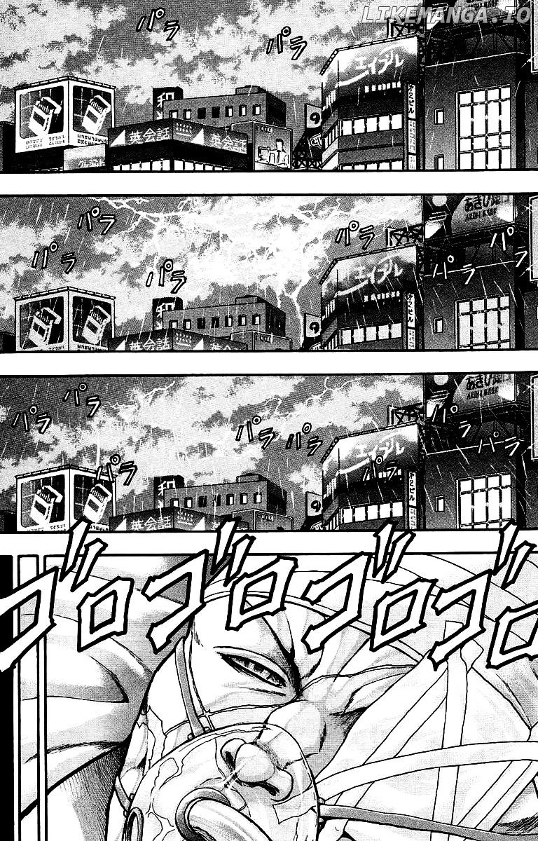 Baki Gaiden: Kizudzura chapter 30 - page 4
