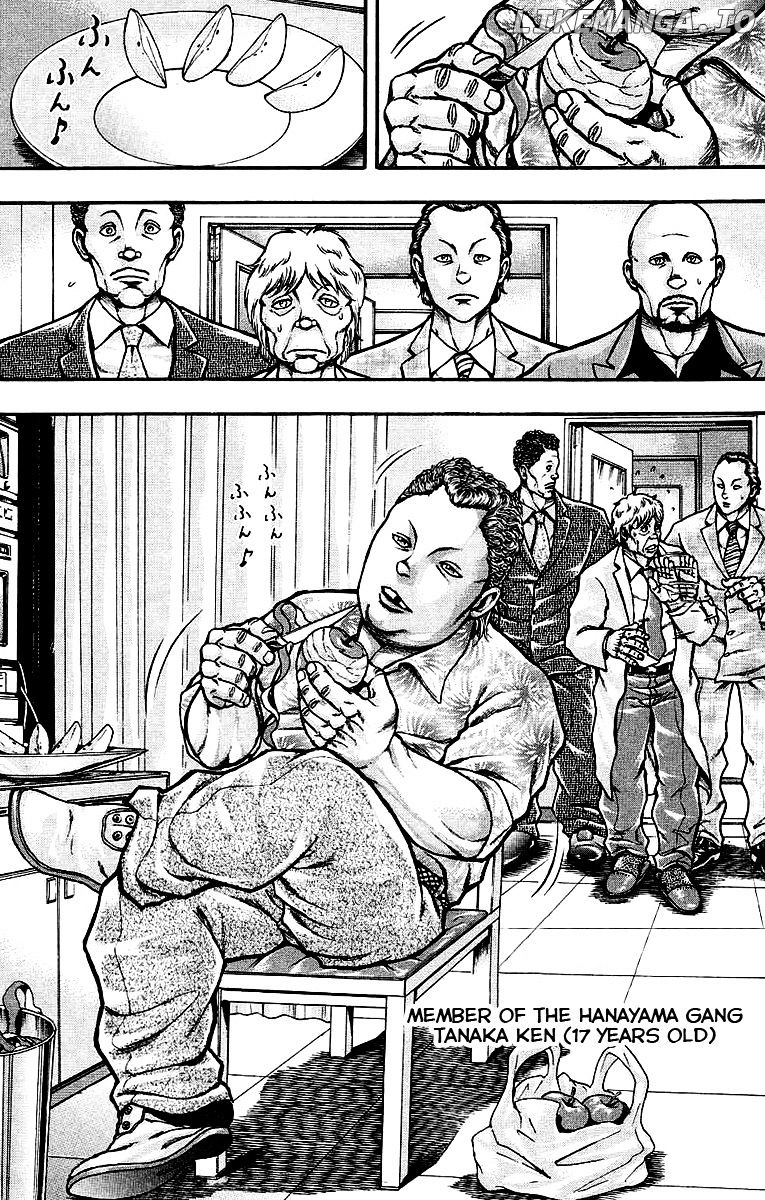 Baki Gaiden: Kizudzura chapter 30 - page 8