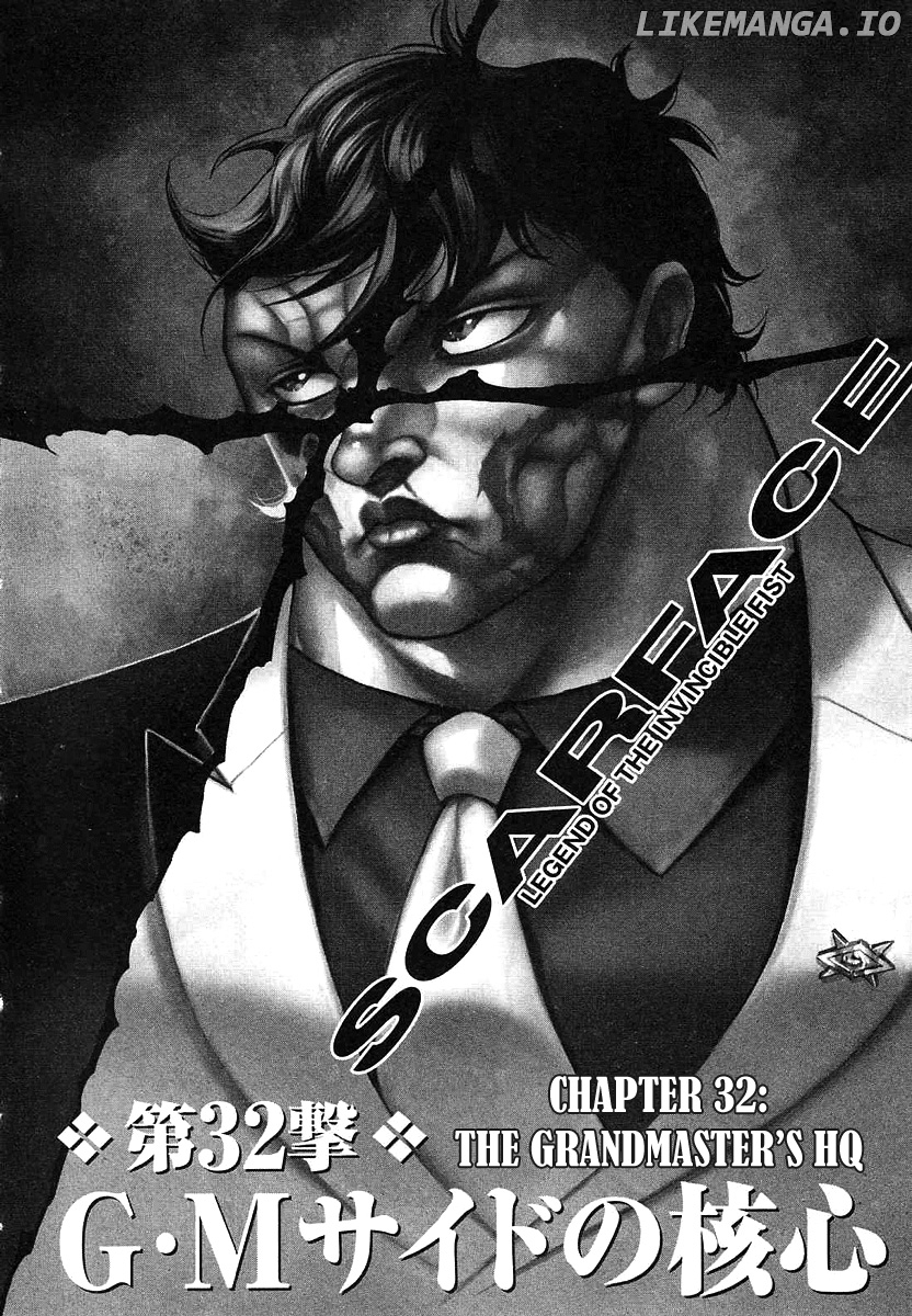 Baki Gaiden: Kizudzura chapter 32 - page 1