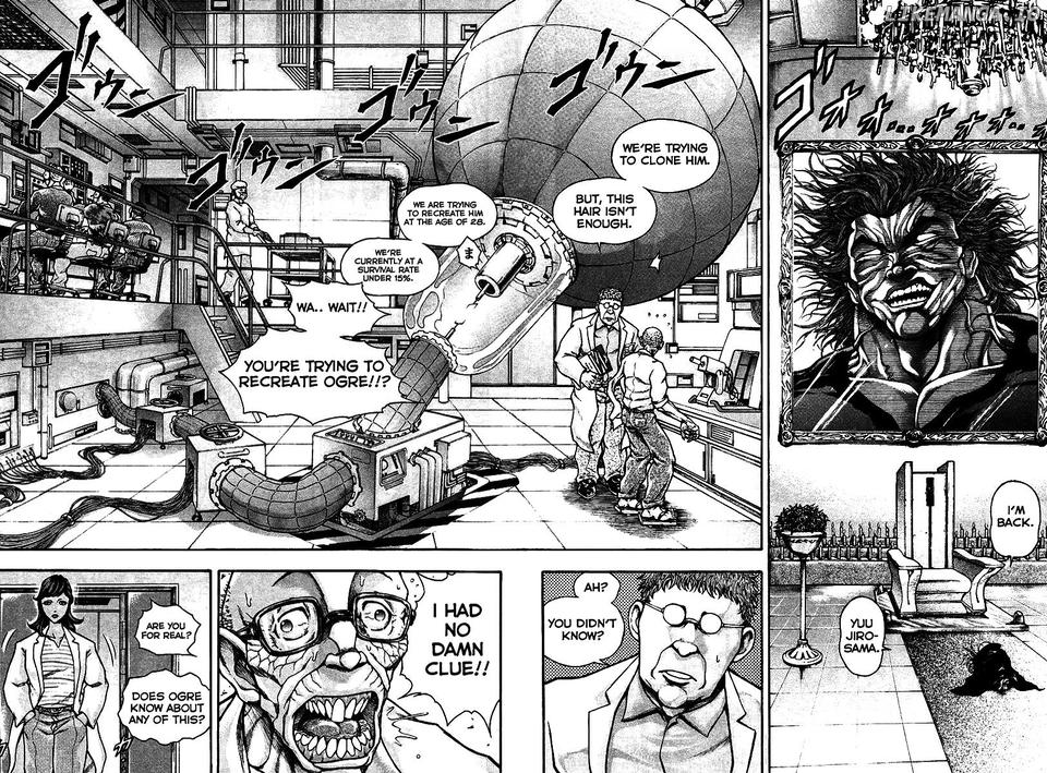 Baki Gaiden: Kizudzura chapter 32 - page 7