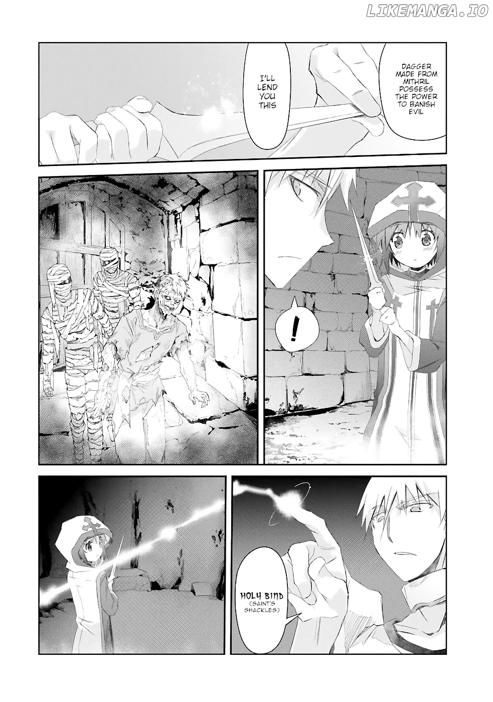 A Simple Task of Providing Support from the Shadows to Defeat the Demon Lord chapter 16 - page 5