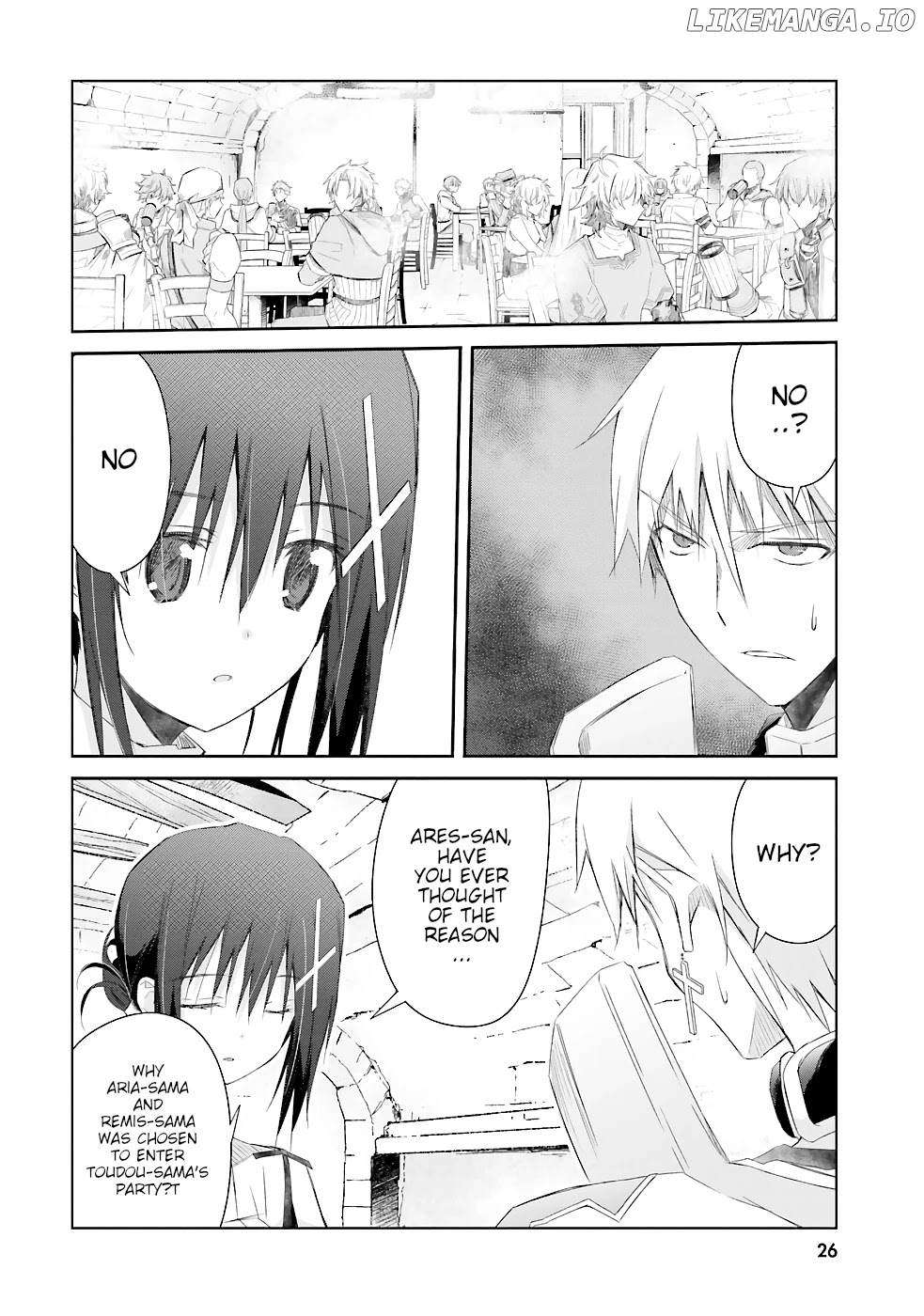 A Simple Task of Providing Support from the Shadows to Defeat the Demon Lord chapter 9 - page 3