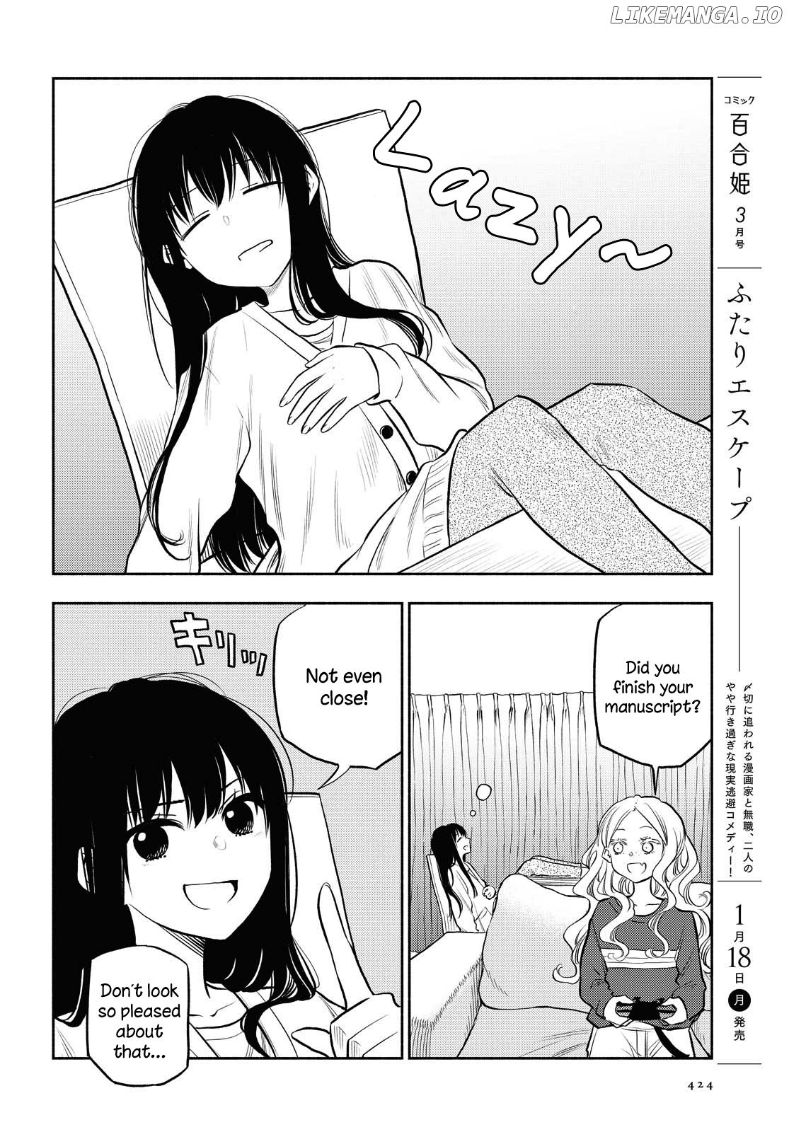 Futari Escape chapter 11 - page 2