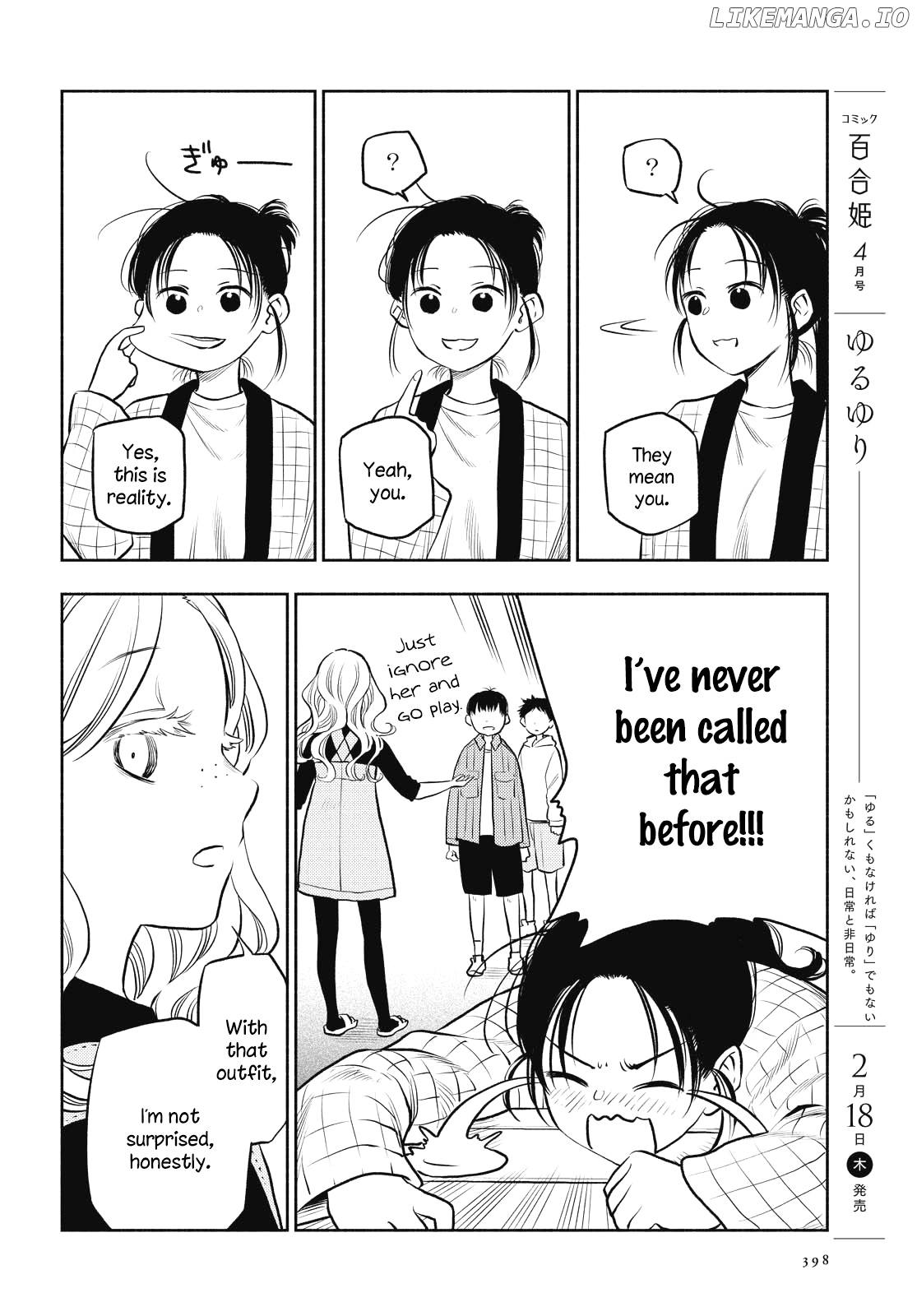 Futari Escape chapter 13 - page 4