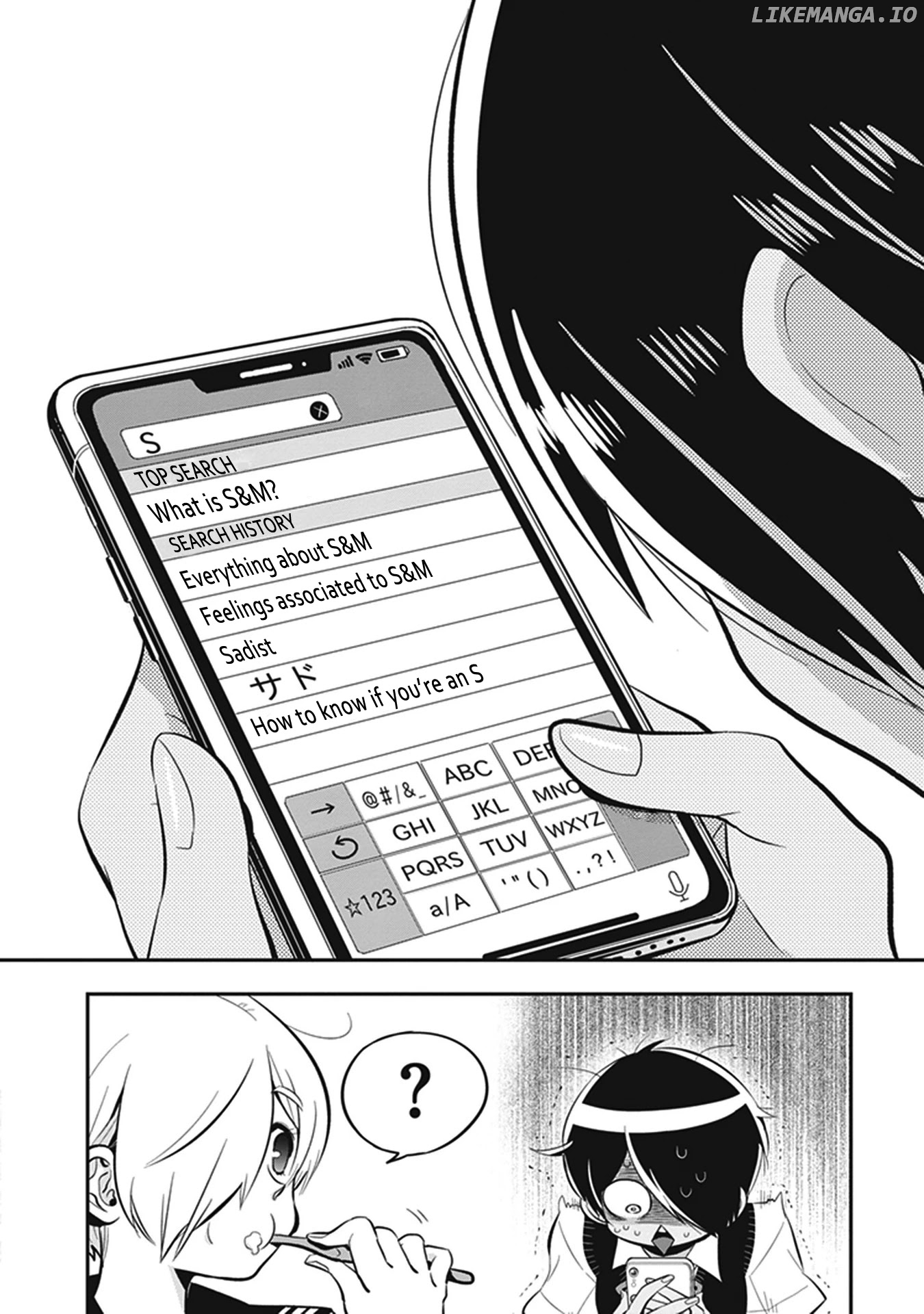 Giri-Giri Saegiru Katagirisan chapter 6 - page 2