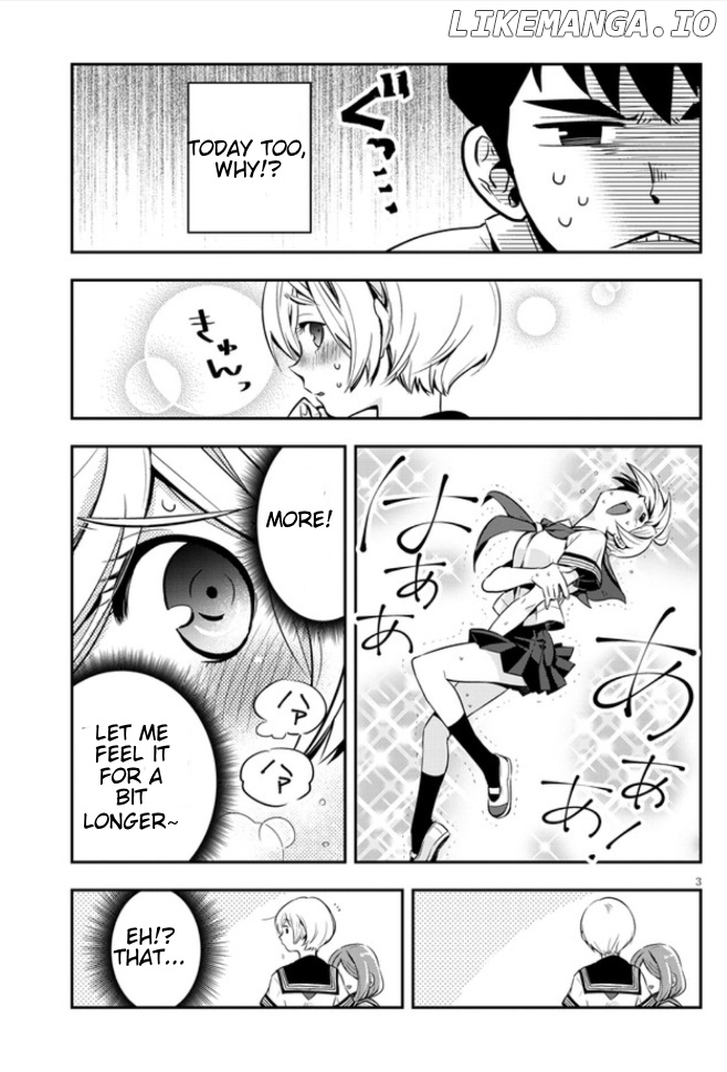 Giri-Giri Saegiru Katagirisan chapter 2 - page 3