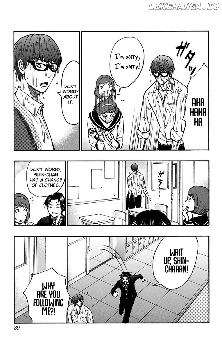 Kuroko No Basuke - Replace Plus chapter 17 - page 32