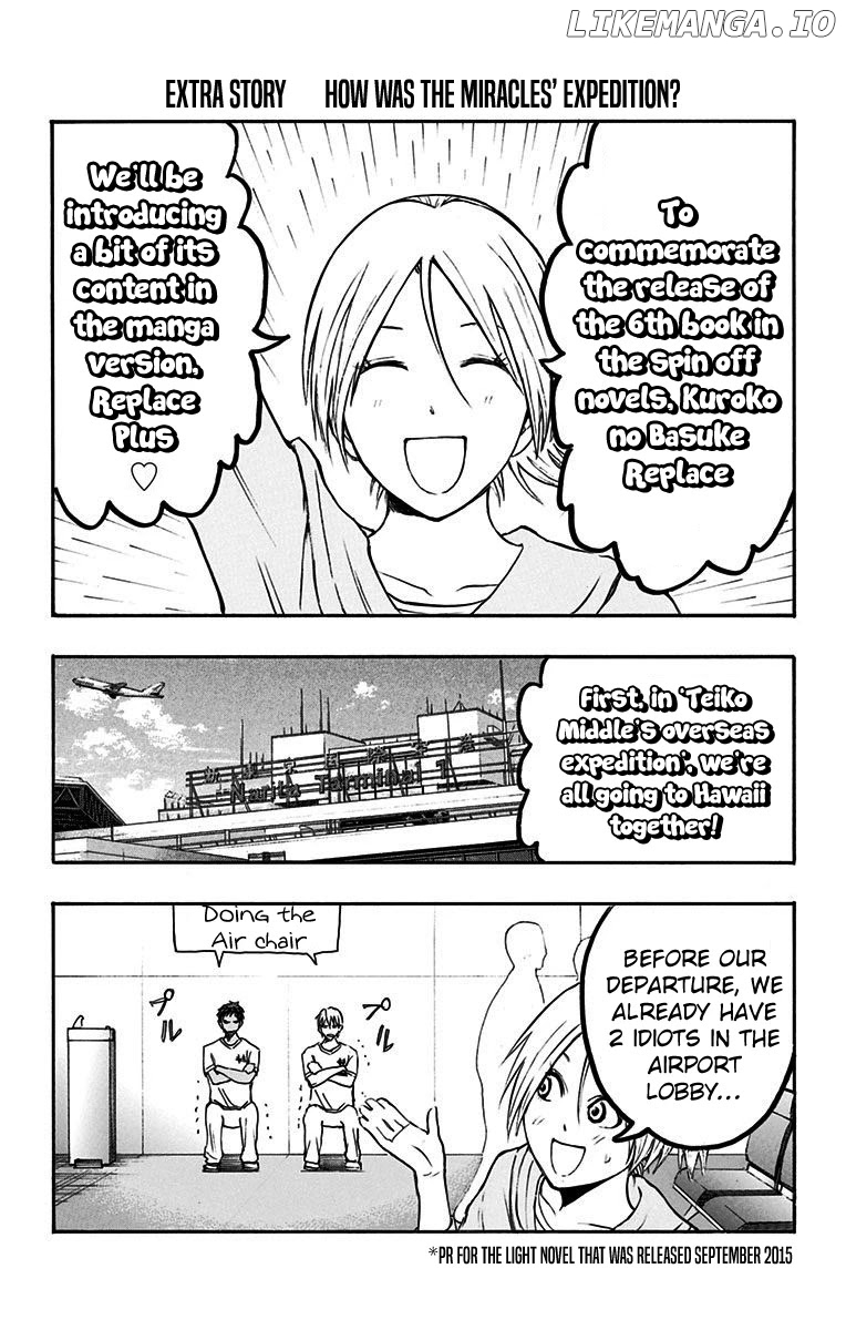 Kuroko No Basuke - Replace Plus chapter 18.4 - page 2