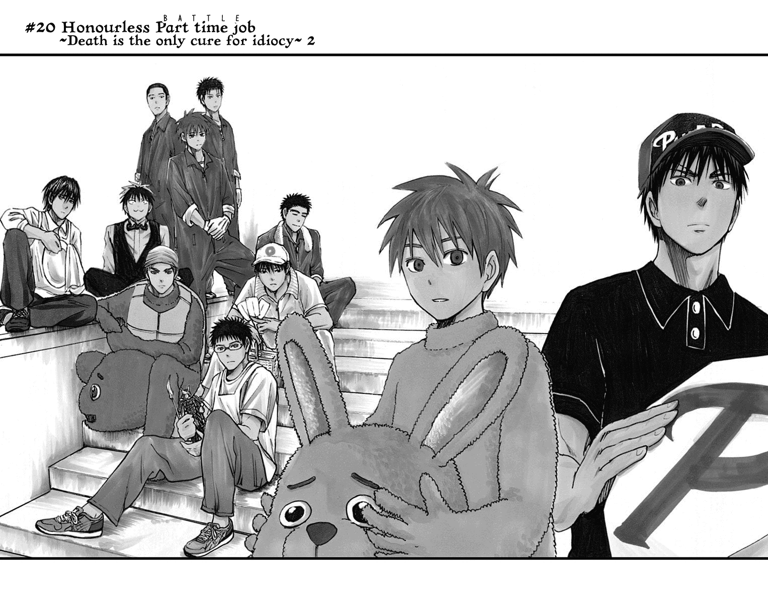 Kuroko No Basuke - Replace Plus chapter 20 - page 2