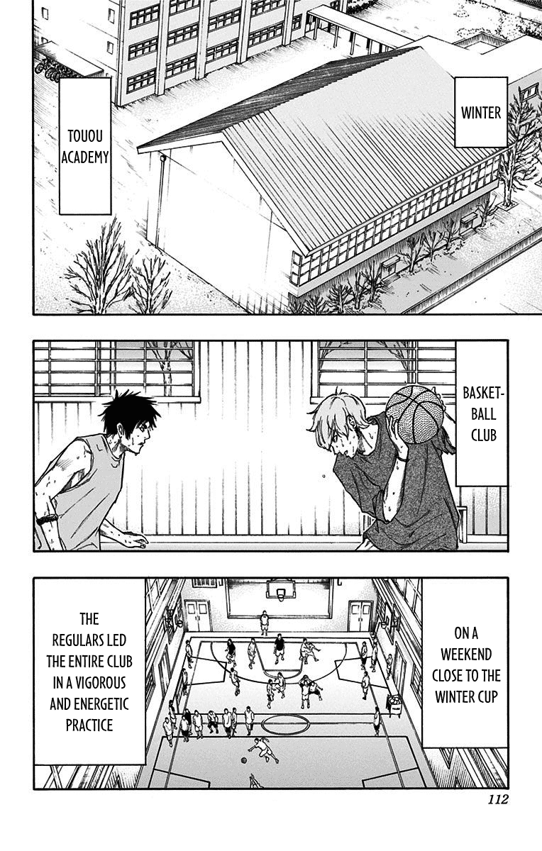 Kuroko No Basuke - Replace Plus chapter 21 - page 2