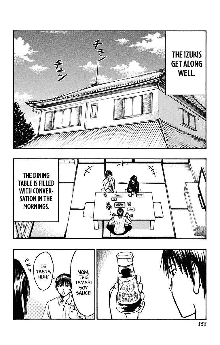Kuroko No Basuke - Replace Plus chapter 21.1 - page 2