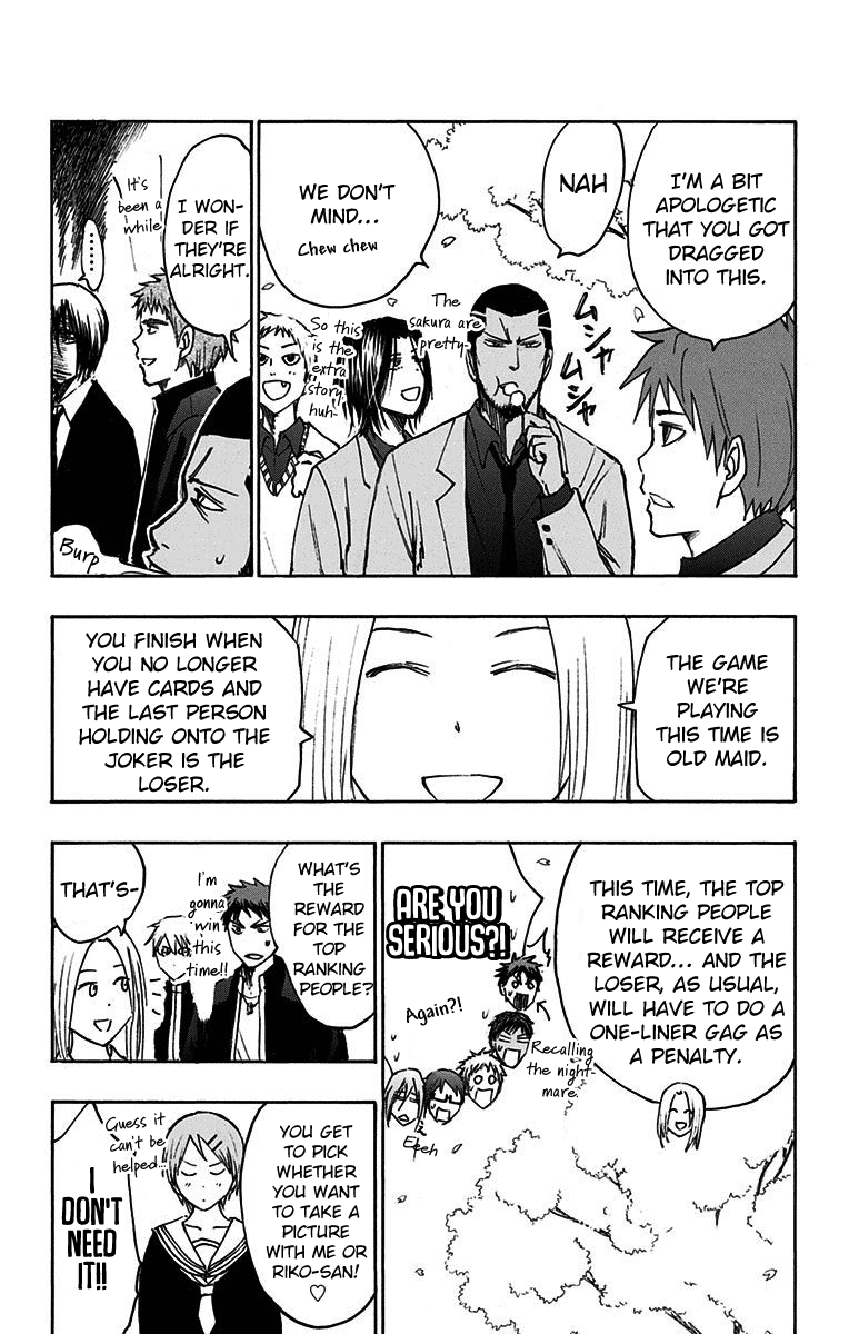 Kuroko No Basuke - Replace Plus chapter 21.4 - page 2