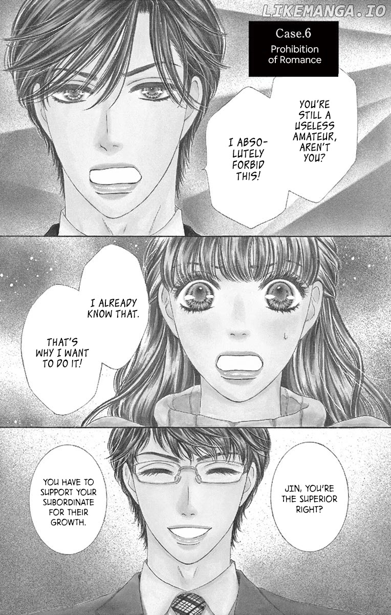 Legal X Love chapter 6 - page 2