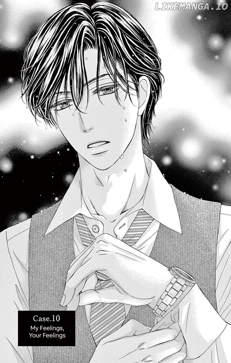 Legal X Love chapter 10 - page 2