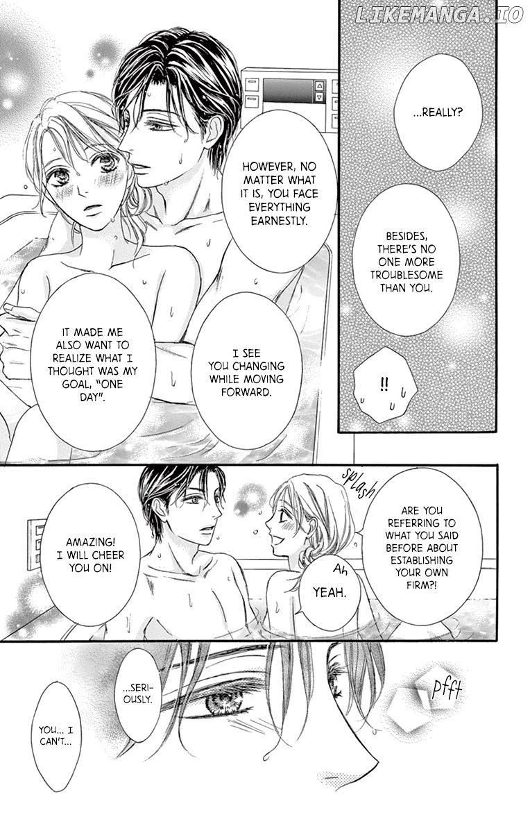 Legal X Love chapter 16 - page 32
