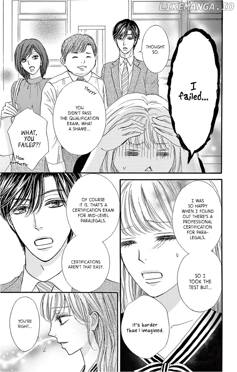 Legal X Love chapter 16 - page 4
