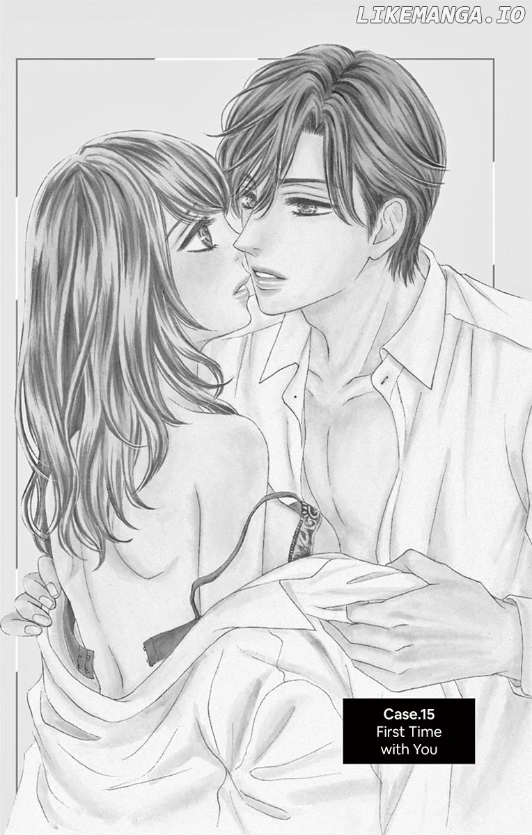 Legal X Love chapter 15 - page 2