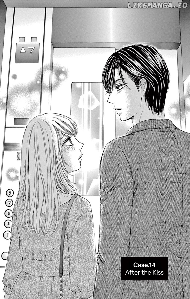 Legal X Love chapter 14 - page 2