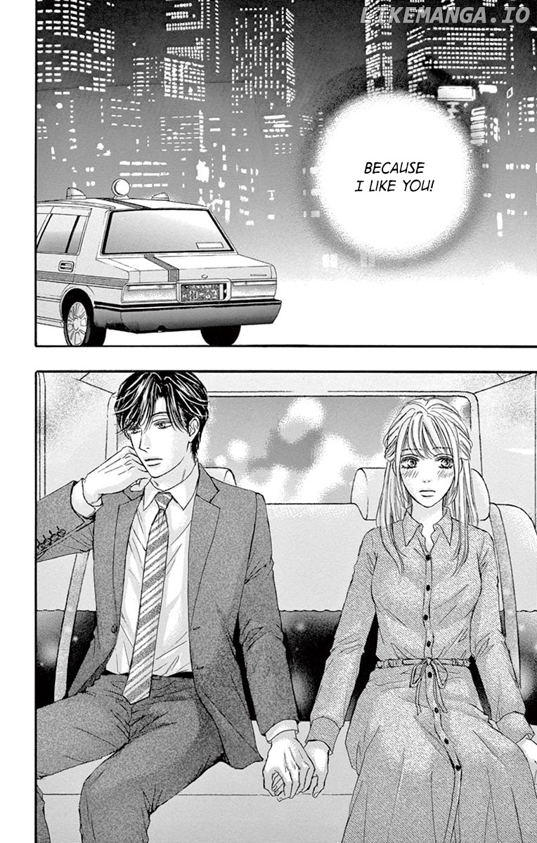 Legal X Love chapter 12 - page 3