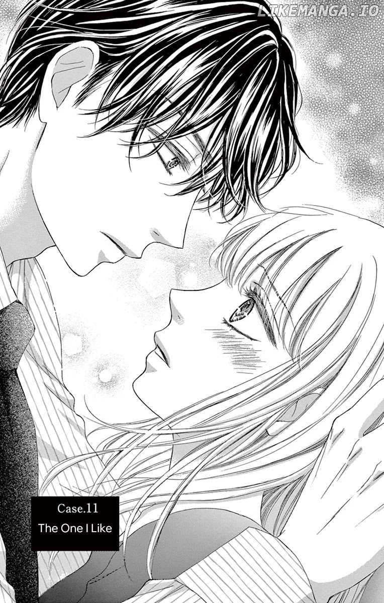 Legal X Love chapter 11 - page 2