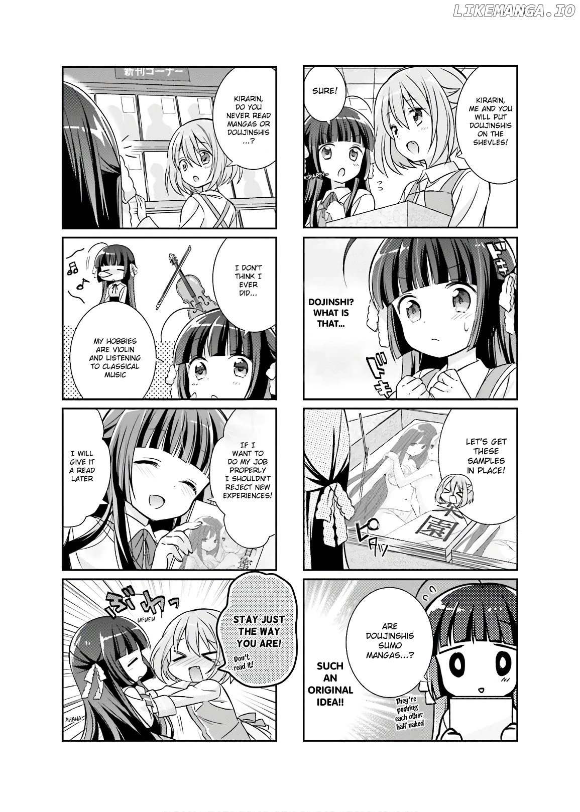 Kirari Books Meisouchu! chapter 1 - page 5
