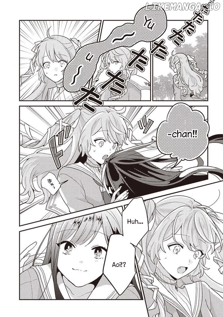 Kyuuketsuki To Yobaretai! chapter 1 - page 4