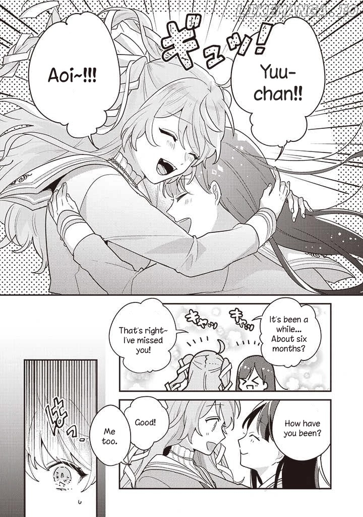 Kyuuketsuki To Yobaretai! chapter 1 - page 5