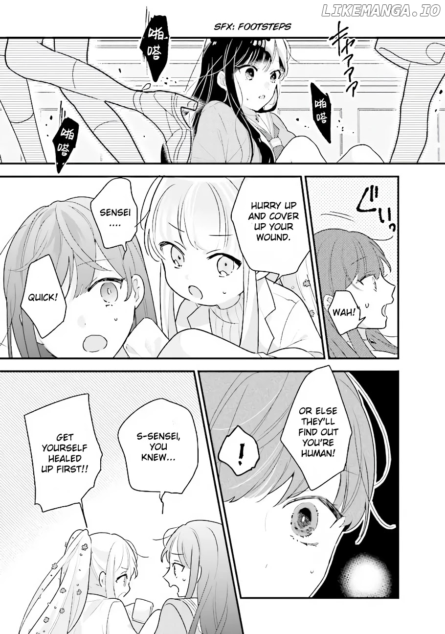 Kyuuketsuki To Yobaretai! chapter 20 - page 3