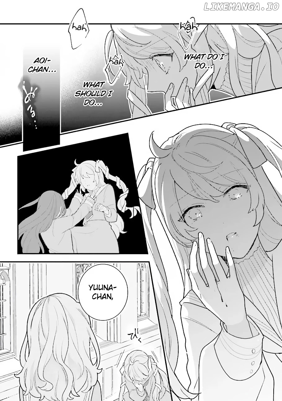 Kyuuketsuki To Yobaretai! chapter 20 - page 5